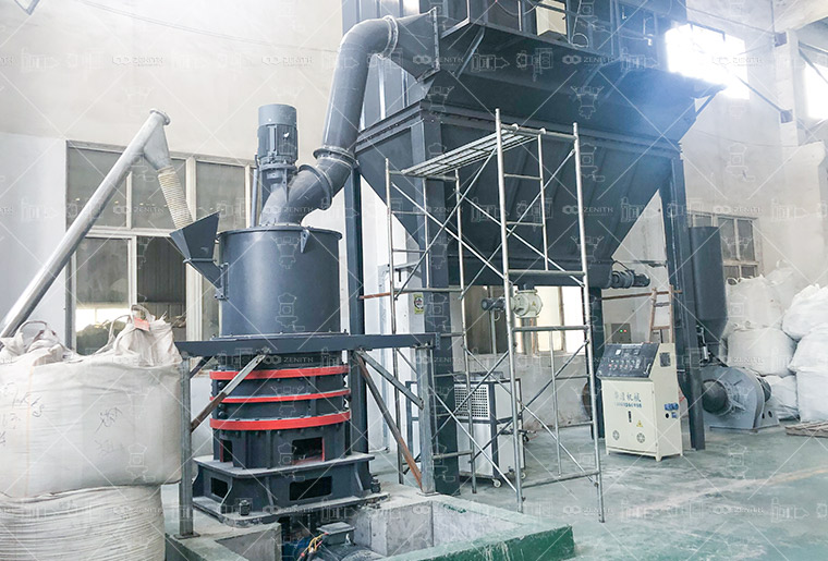 Technical diagram showing the working principle and airflow of the XZM Ultrafine Grinding Mill.